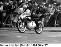 Haruo Koshino Suzuki 1964 50cc TT